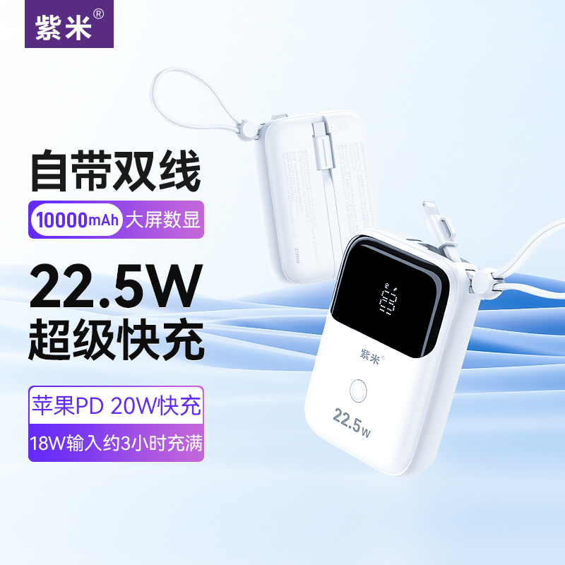 zt_白.jpg