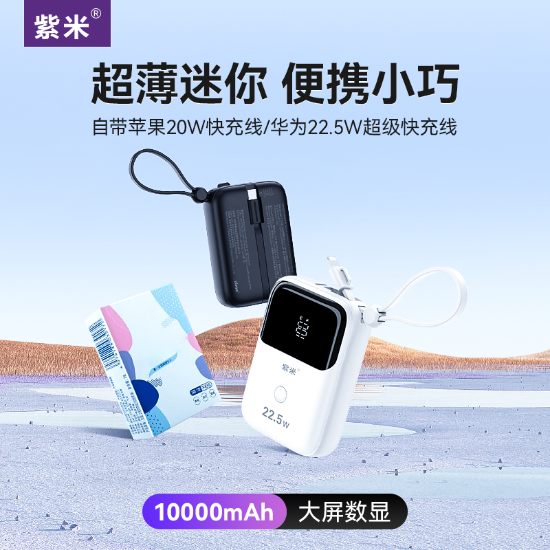 zt_黑白.jpg