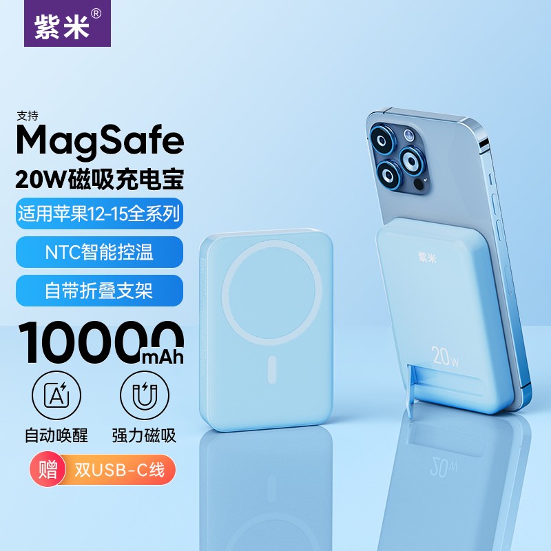 蓝.jpg
