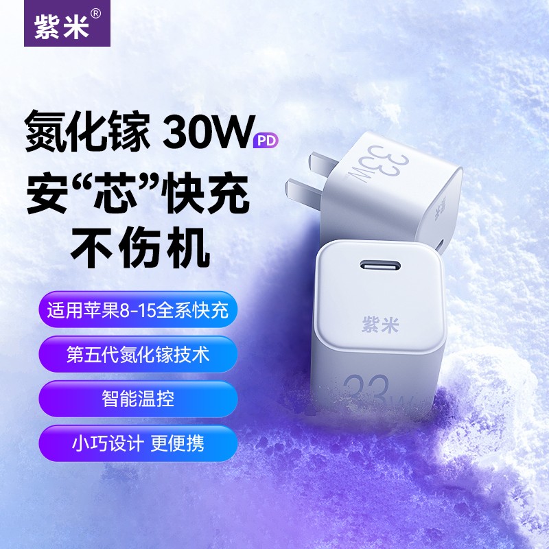 zt_白.jpg