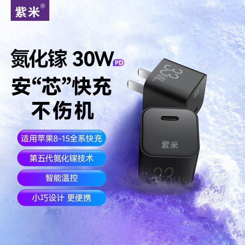 zt_黑.jpg