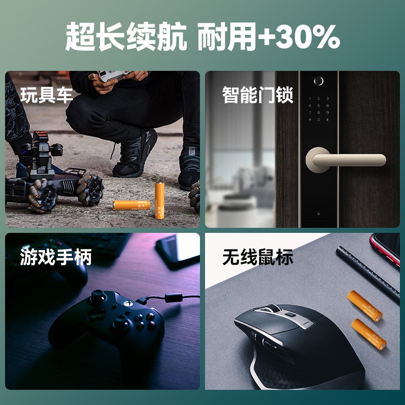 主图_3.jpg