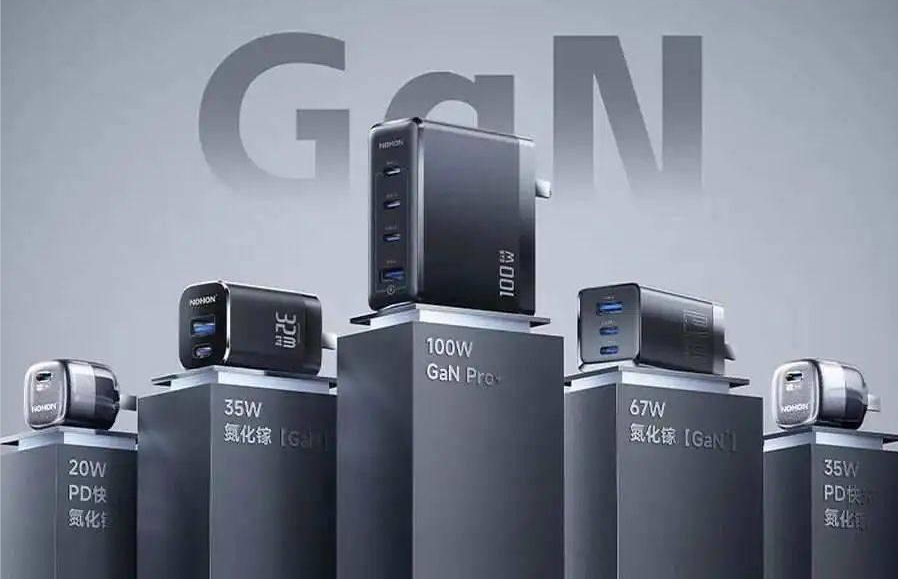 英集芯推出 USB-C 充放电管理革新方案，闪极推出随行 Mini 应急胶囊移动电源，128 家企业报名参加 2024 亚洲充电展