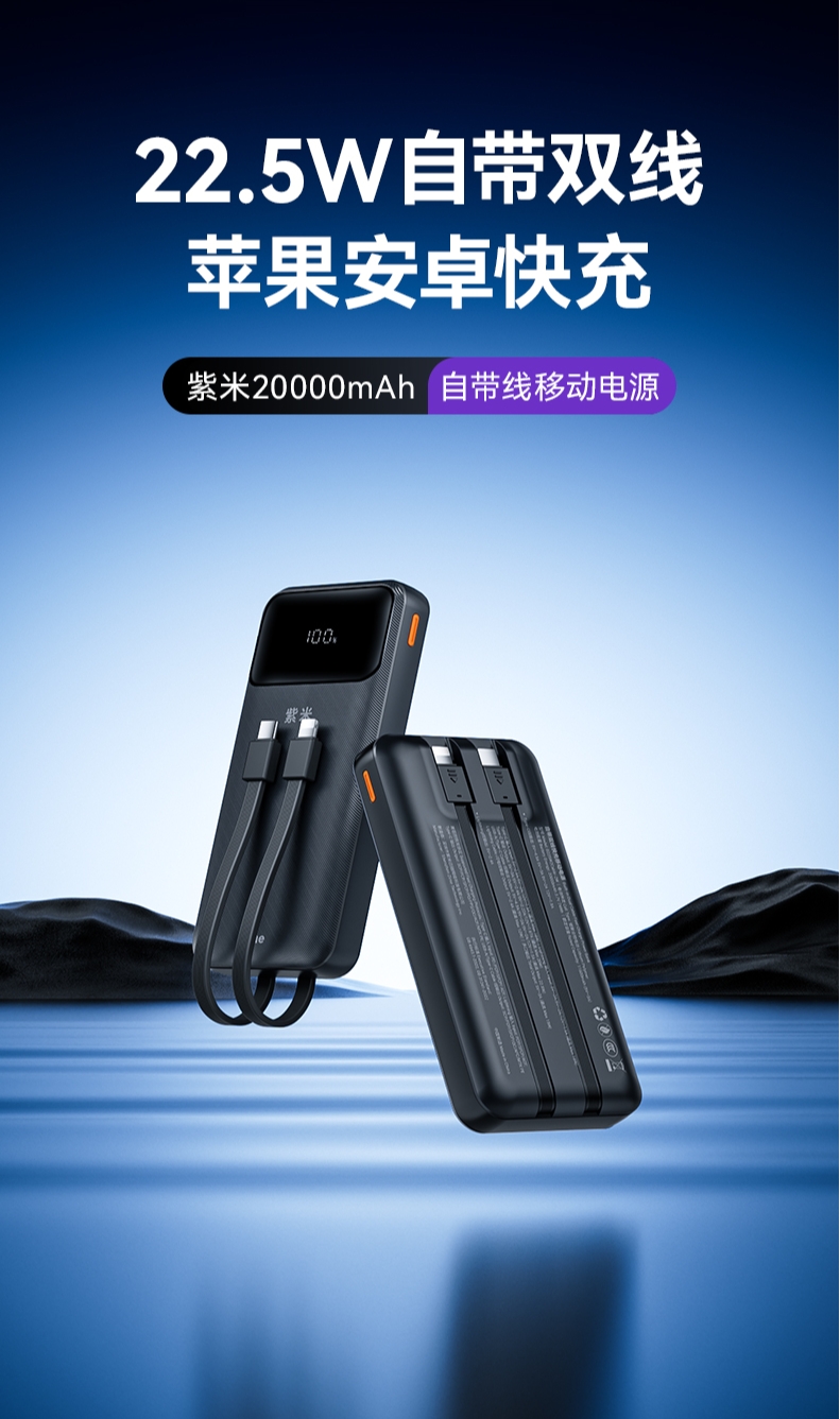 微信截图_20240801093325.png