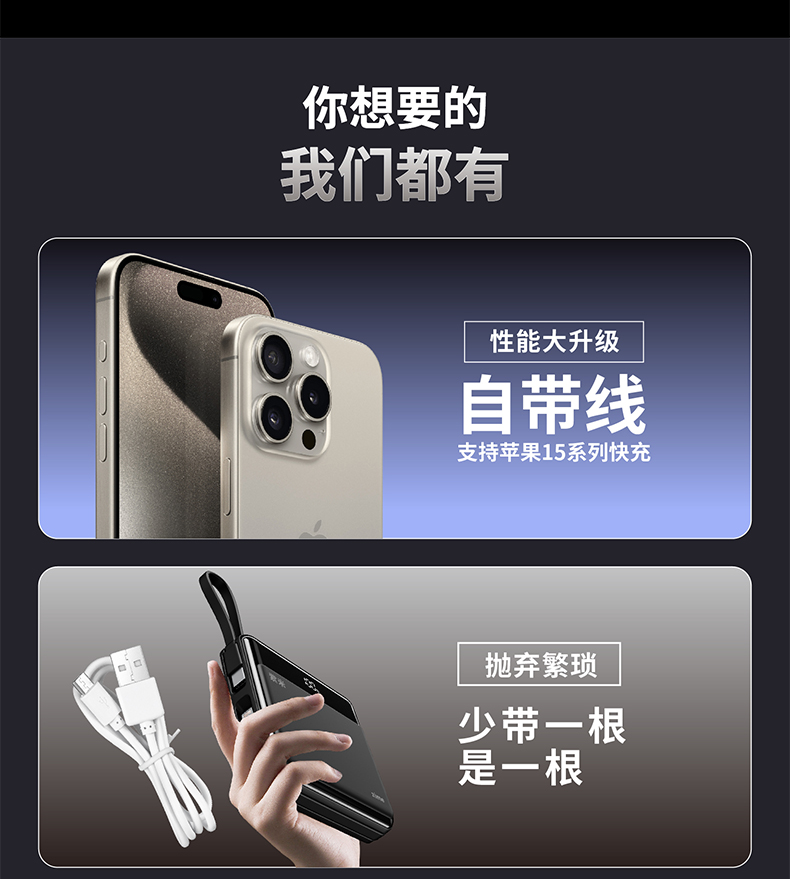 详情页_03.jpg