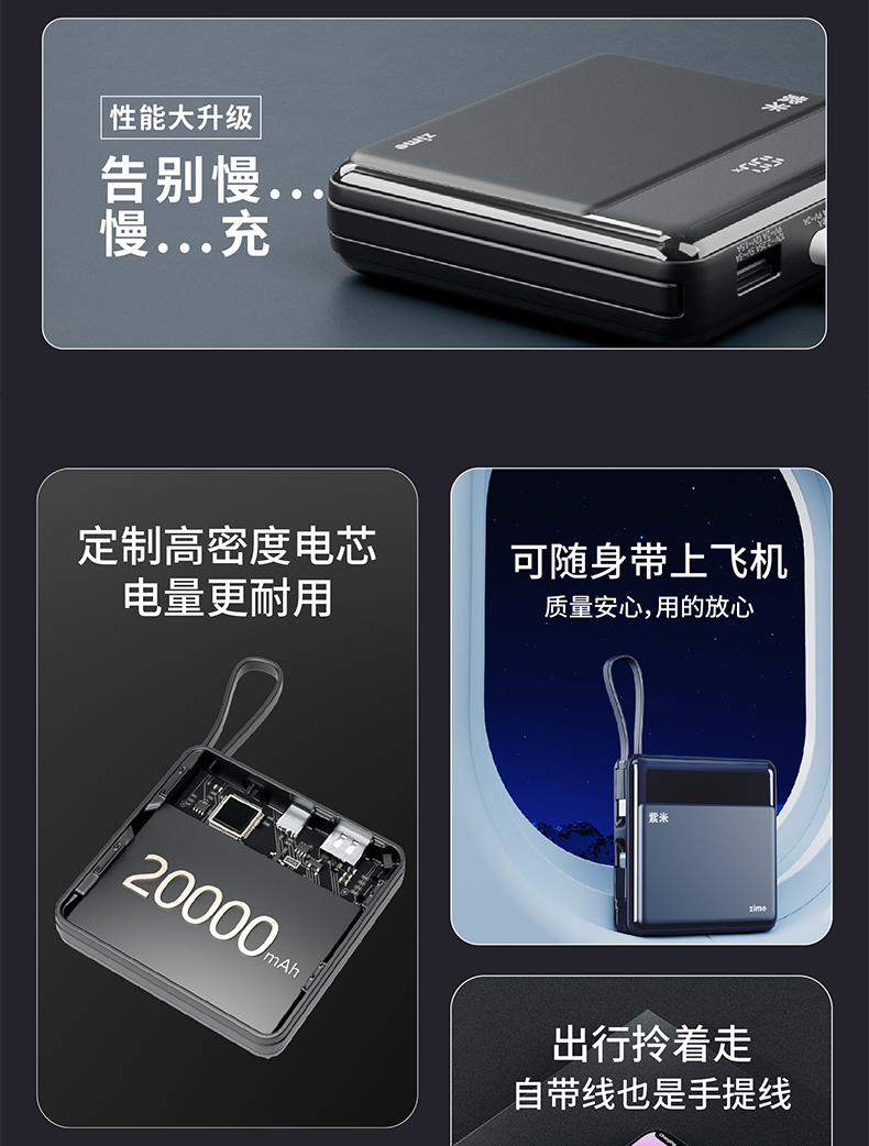 详情页_04.jpg