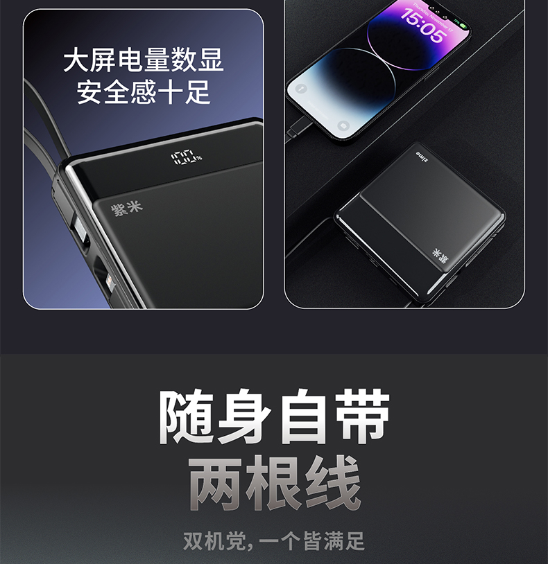 详情页_05.jpg