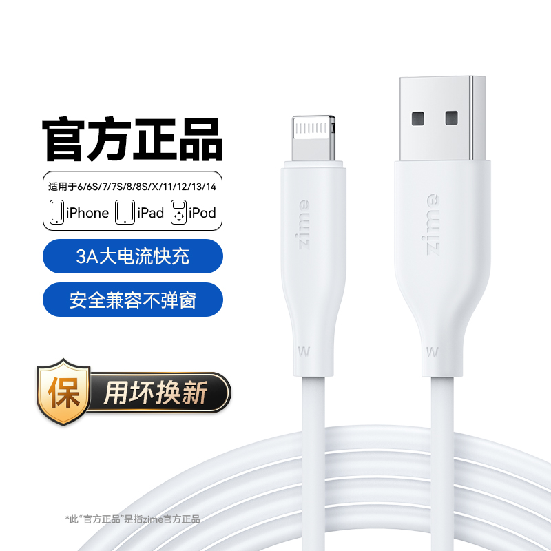 X12WAL_主图-1.jpg